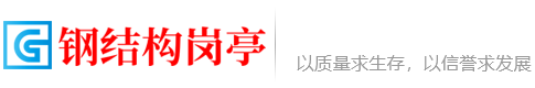 天下便利官方网站(tianxiabianli.com.cn)